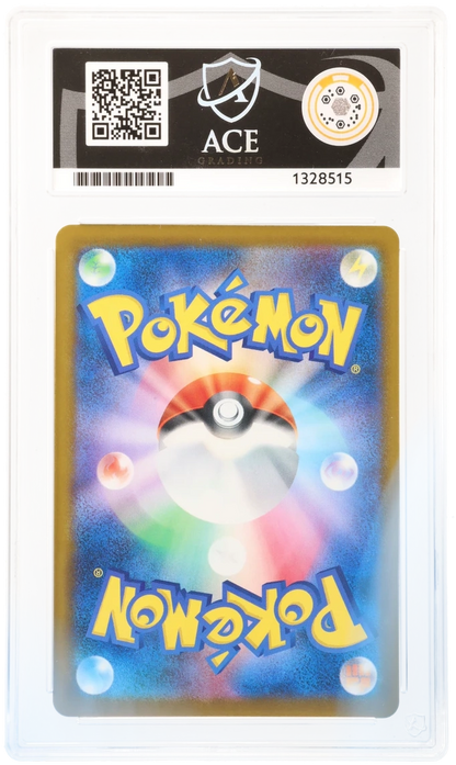 Pikachu - 242/SV-P - Purchase Campaign - Promo - Ace 10