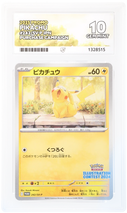 Pikachu - 242/SV-P - Purchase Campaign - Promo - Ace 10