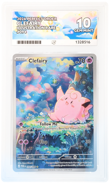 Clefairy - 094/088 - Perfect Order - Illustration Rare - Ace 10