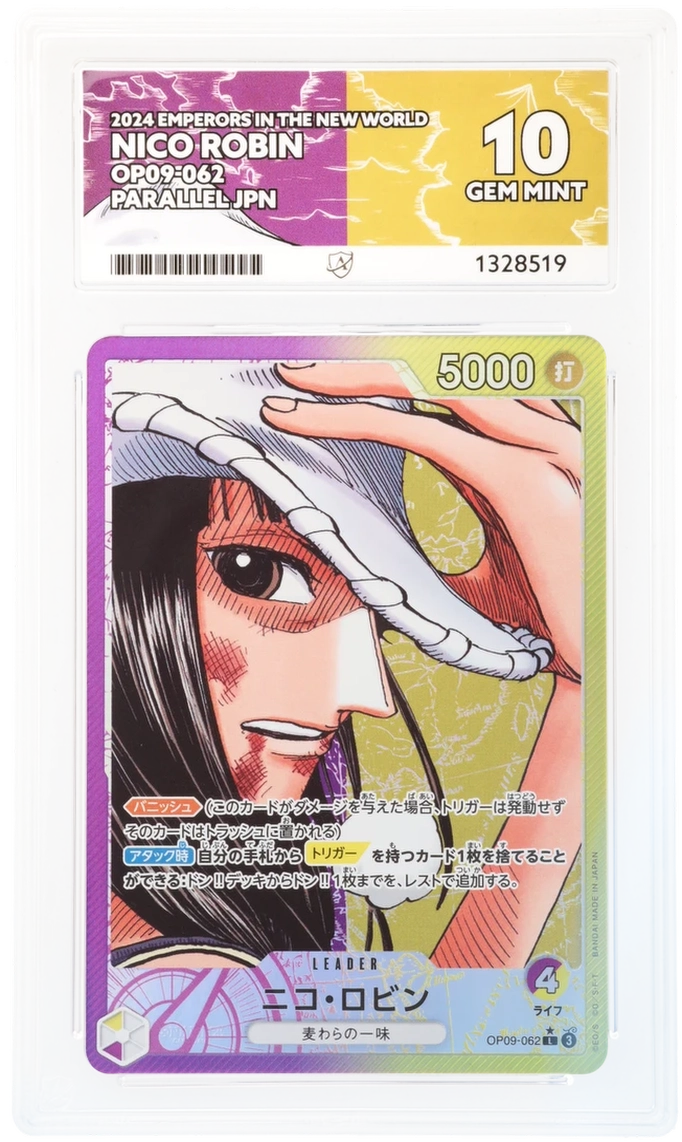 Nico Robin - OP09-062 - Leader Alt Art - Emperors of The New World - Ace 10 w/Slab Guard
