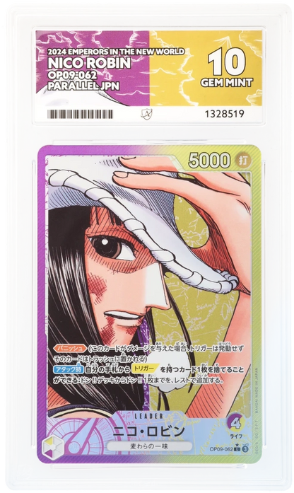 Nico Robin - OP09-062 - Leader Alt Art - Emperors of The New World - Ace 10 w/Slab Guard