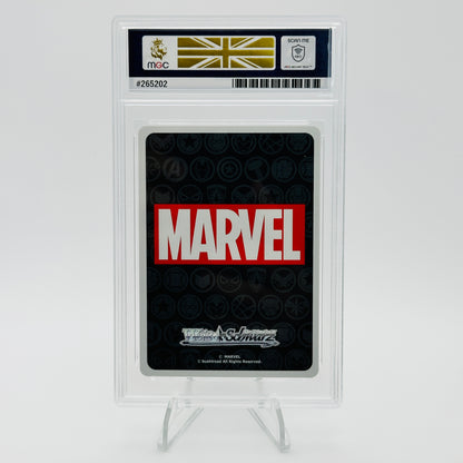 She-Hulk - MAR/S113-038MR - Marvel Volume 2 - MGC 10