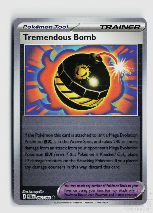 Tremendous Bomb 082/084 Pitch Black Pokemon Reverse Holo