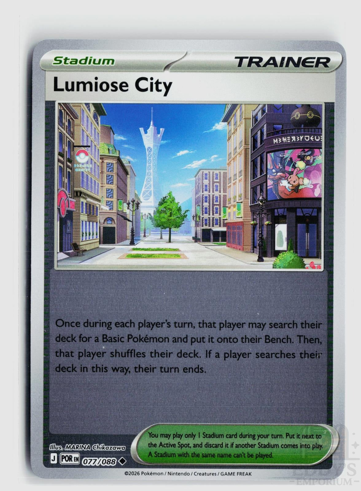Lumiose City 077/088 Perfect Order Pokemon Reverse Holo Uncommon NM