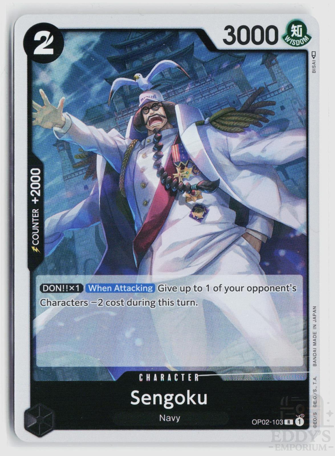 Sengoku OP02-103 Paramount War One Piece Foil Rare