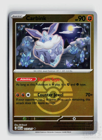 Carbink (Love Ball) 117/217 Ascended Heroes Pokemon Reverse Holo Uncommon NM