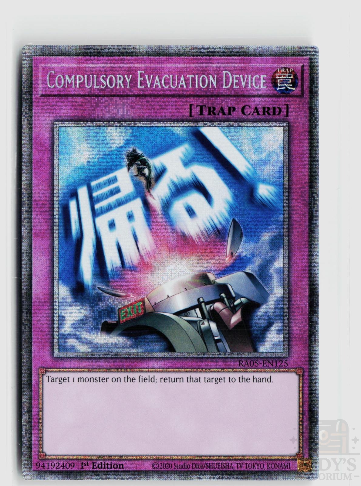Compulsory Evacuation Device (Starlight Rare) RA05-EN125 Yu-Gi-Oh Rarity Collection 5