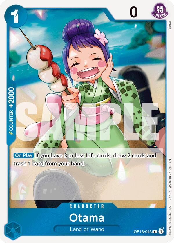 Otama OP13-043 Carrying On His Will One Piece Foil Rare