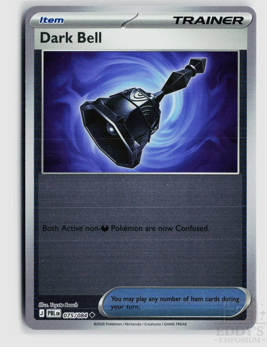 Dark Bell 075/084 Pitch Black Pokemon Reverse Holo