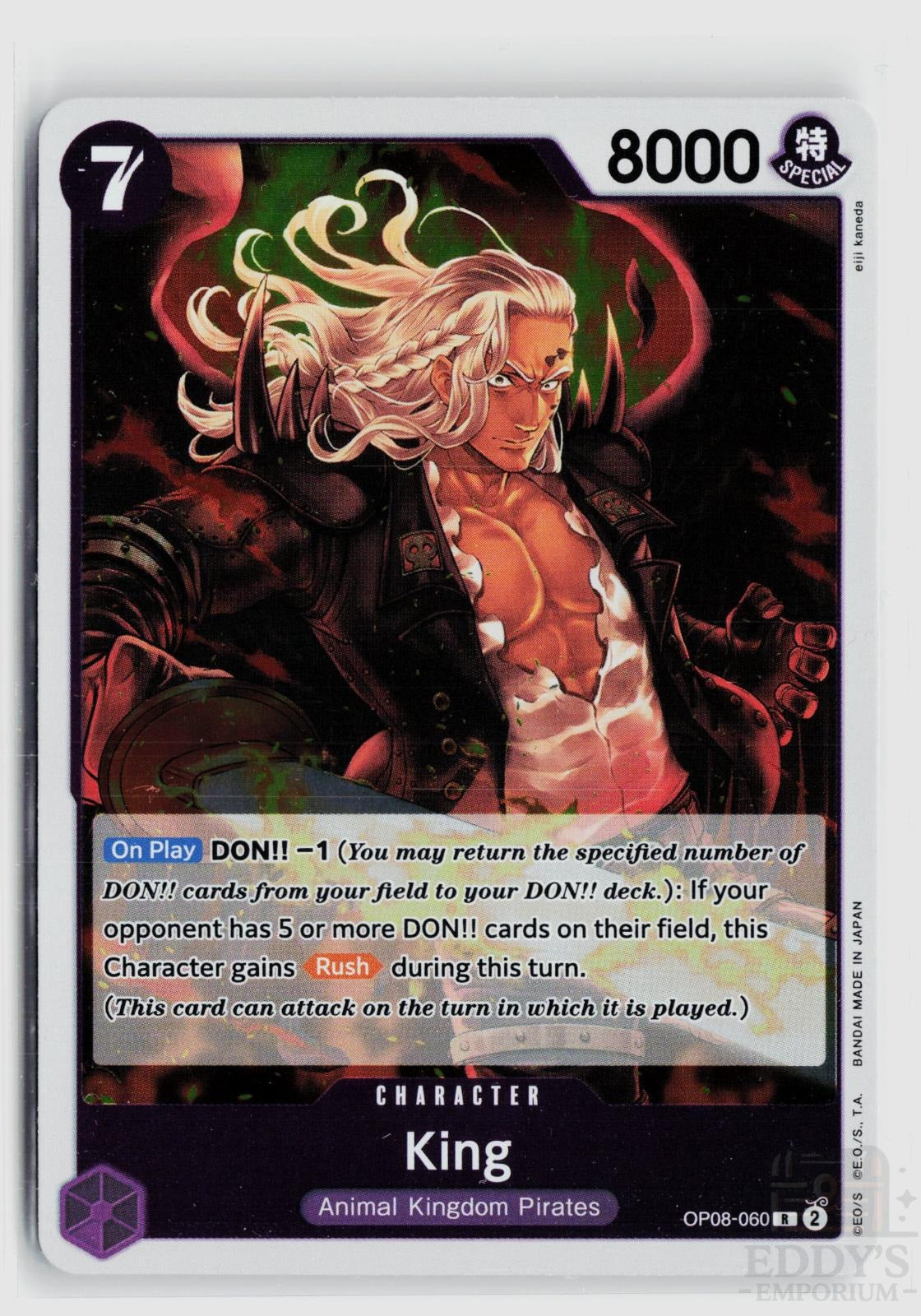 King (060) OP08-060 Two Legends One Piece Foil Rare