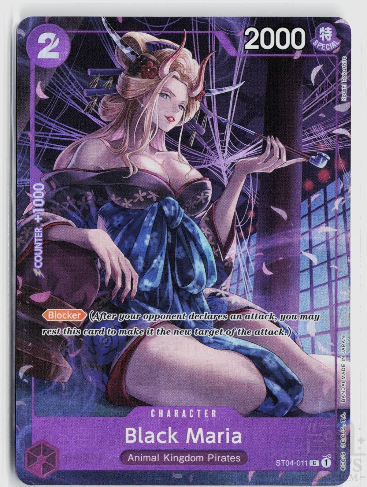 Black Maria (Premium Card Collection -BANDAI CARD GAMES Fest. 23-24 Edition-) ST04-011 One Piece Promotion Cards One Piece Foil