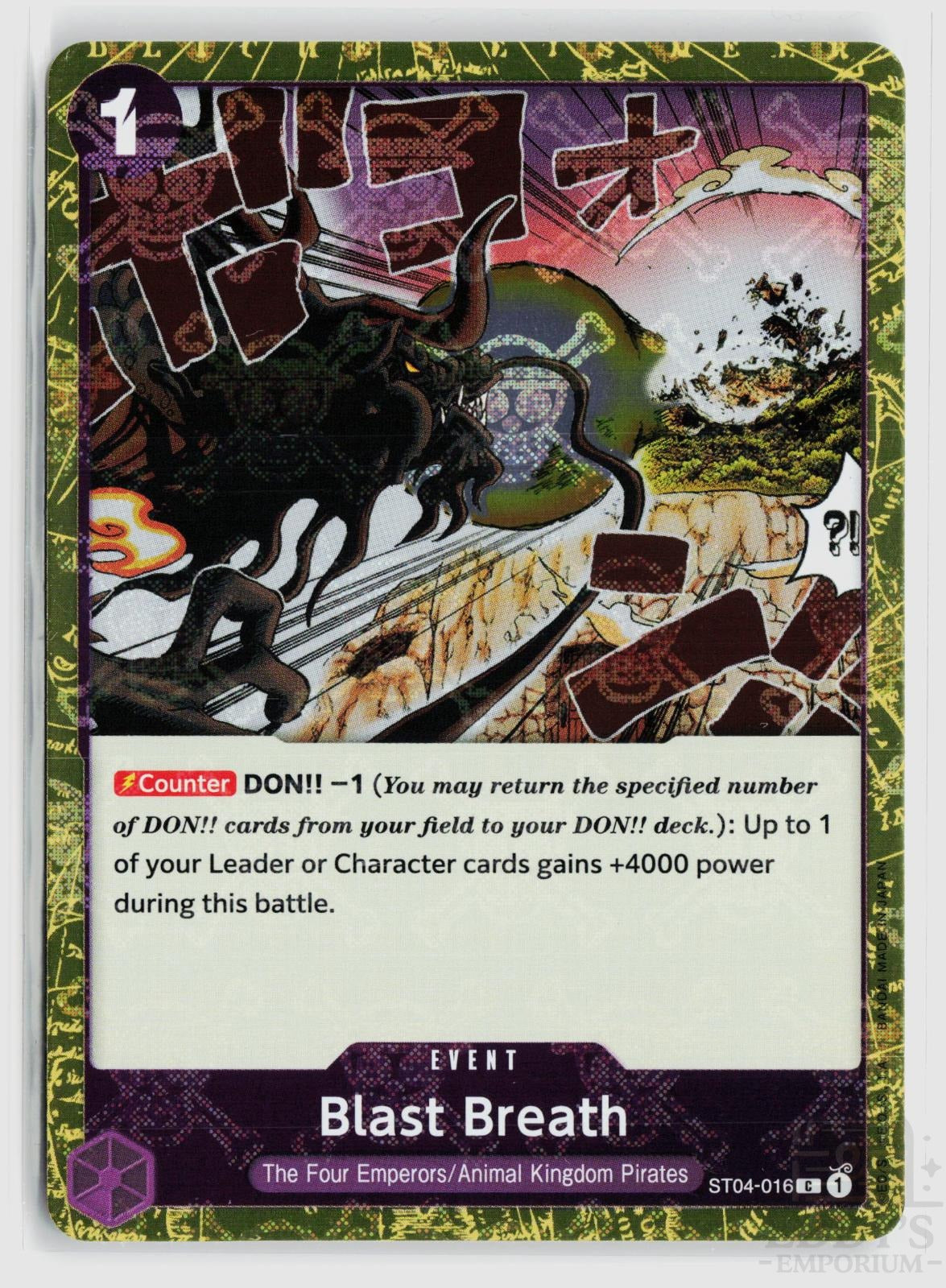 Blast Breath (Jolly Roger Foil) ST04-016 Premium Booster -The Best- One Piece