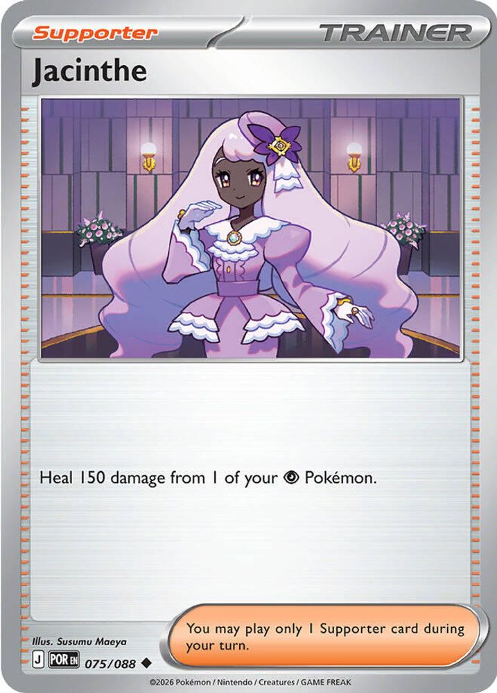 Jacinthe 075/088 Perfect Order Pokemon Reverse Holo Uncommon NM