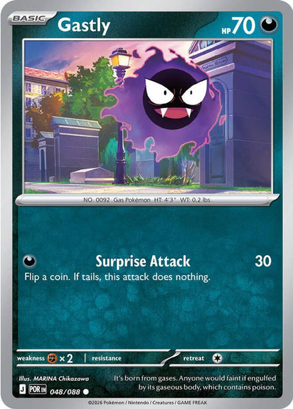 Gastly 048/088 Perfect Order Pokemon Reverse Holo