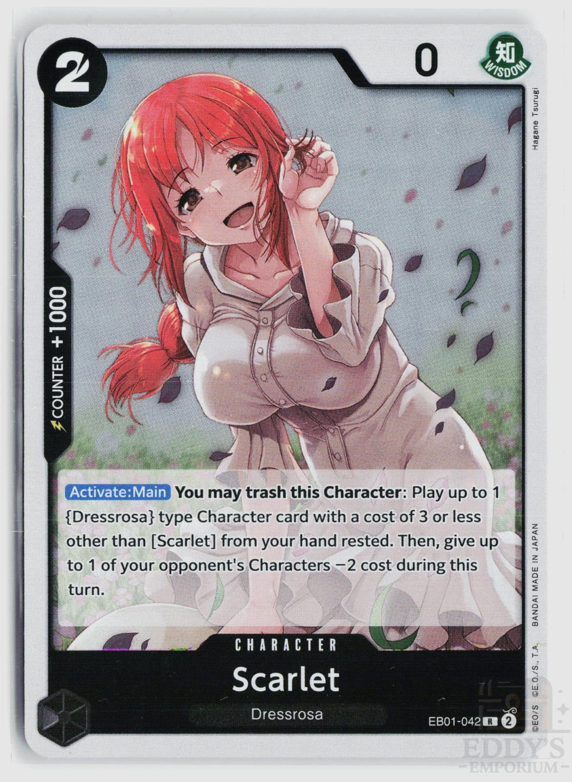 Scarlet EB01-042 Extra Booster: Memorial Collection One Piece Foil Rare