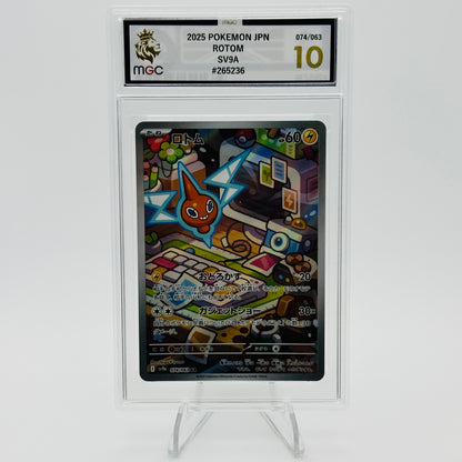 Rotom - 074/063 - Heat Wave Arena - MGC 10