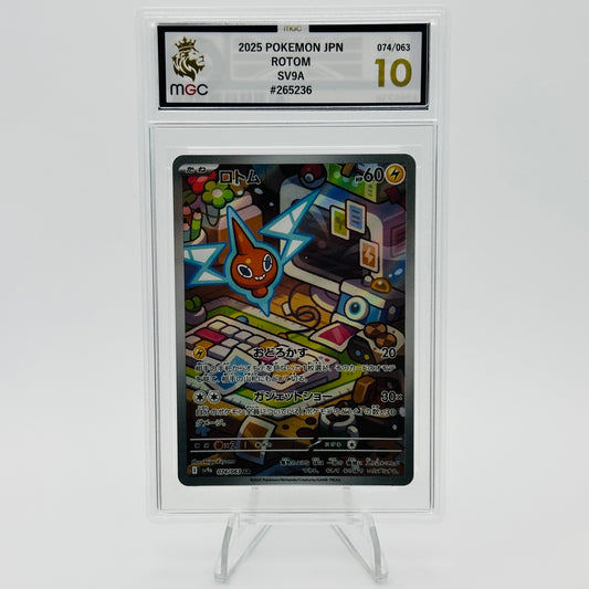 Rotom - 074/063 - Heat Wave Arena - MGC 10