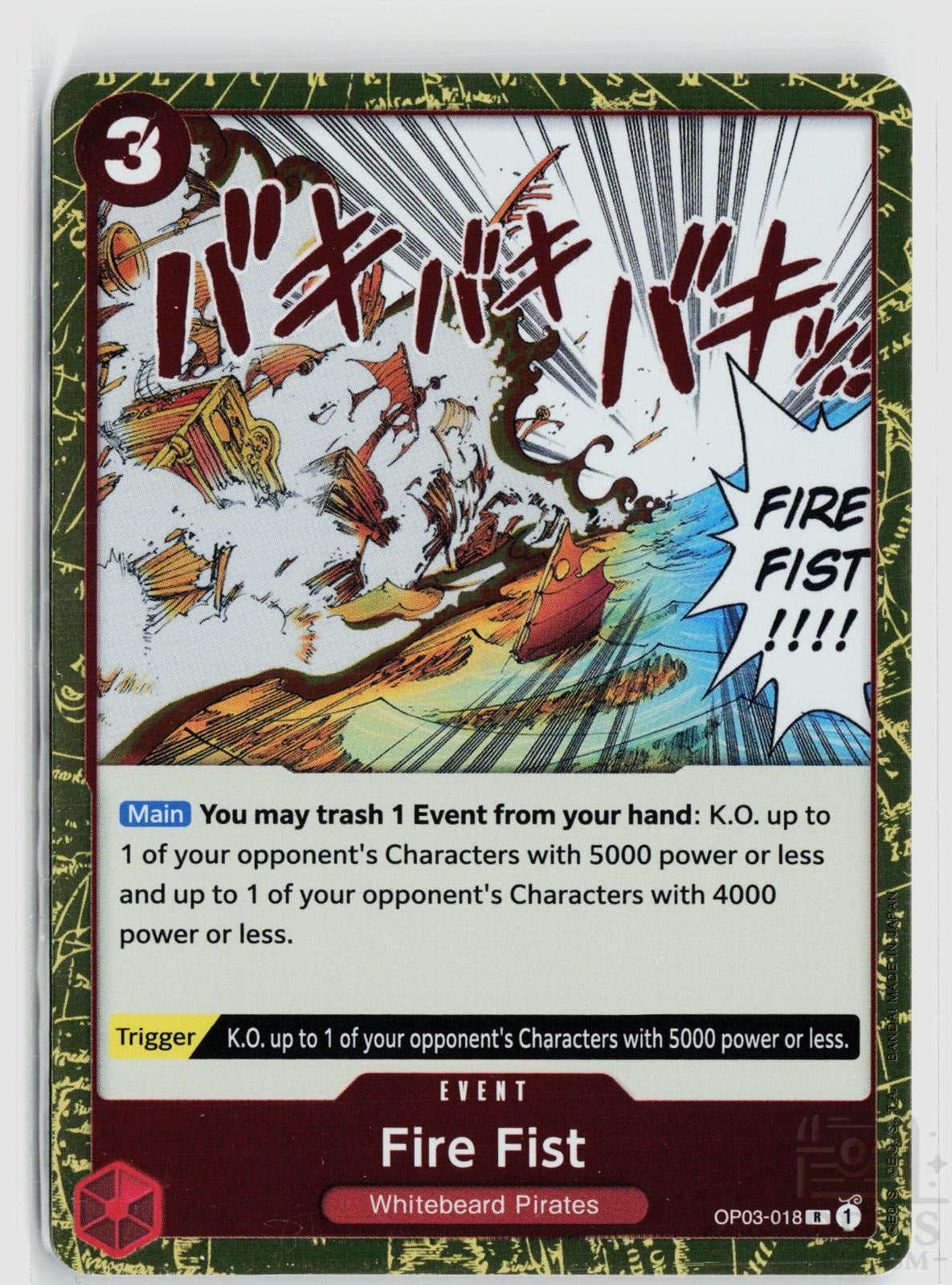 Fire Fist OP03-018 Pillars of Strength One Piece Foil Rare