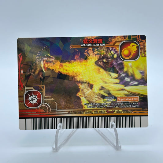 Magma Blaster - 086-Fire - SEGA Dinosaur King S2 4th Edition