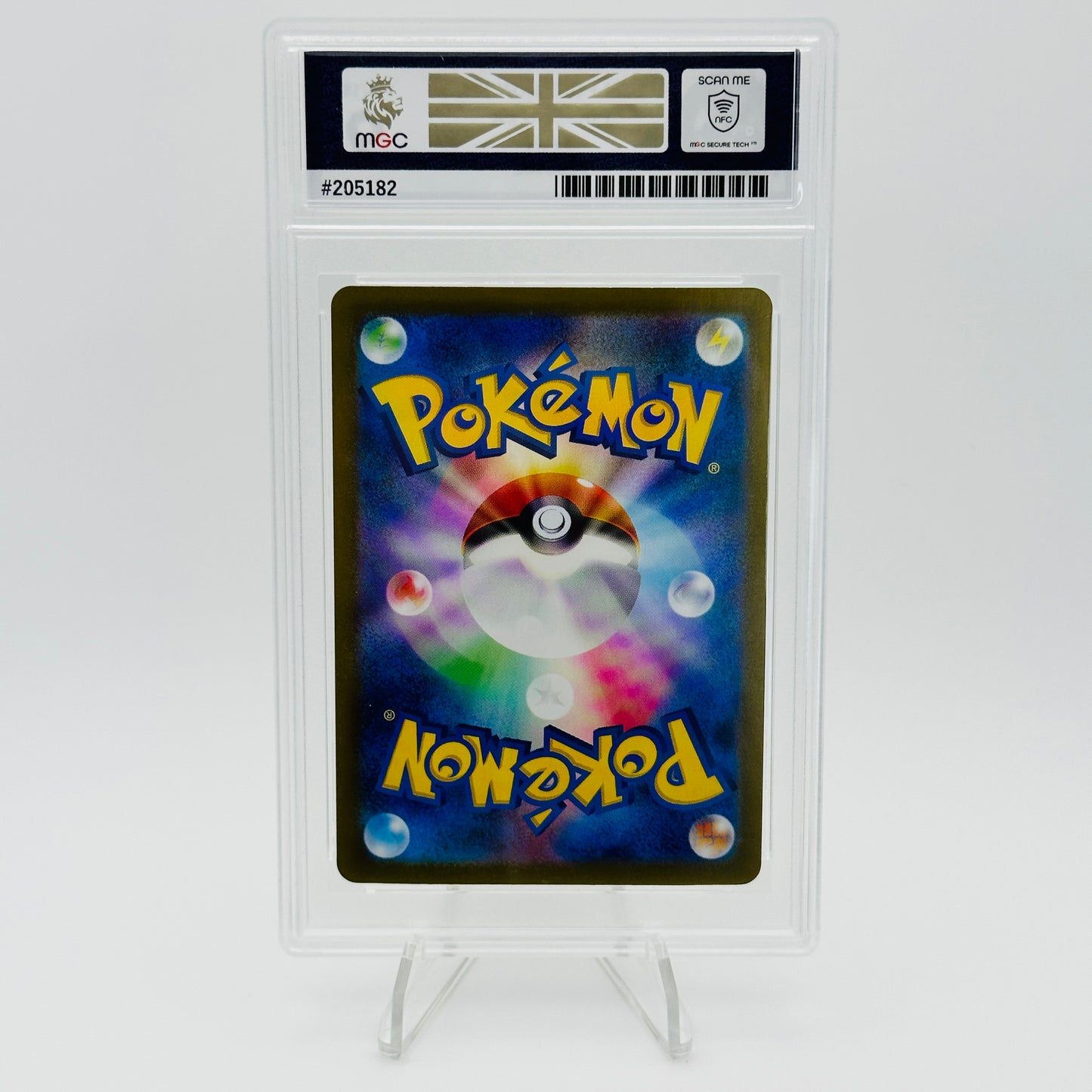 Pikachu (UR) - 236/187 - Terastal Festival - MGC 9