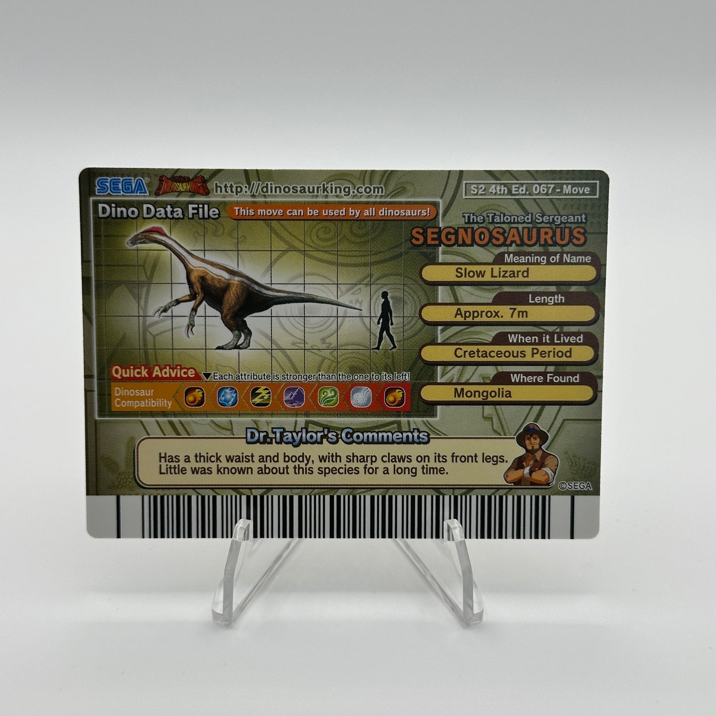 Stun Dash - 068-Move - SEGA Dinosaur King S2 4th Edition