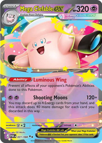 Mega Clefable ex 031/088 Perfect Order Pokemon Holo Double Rare