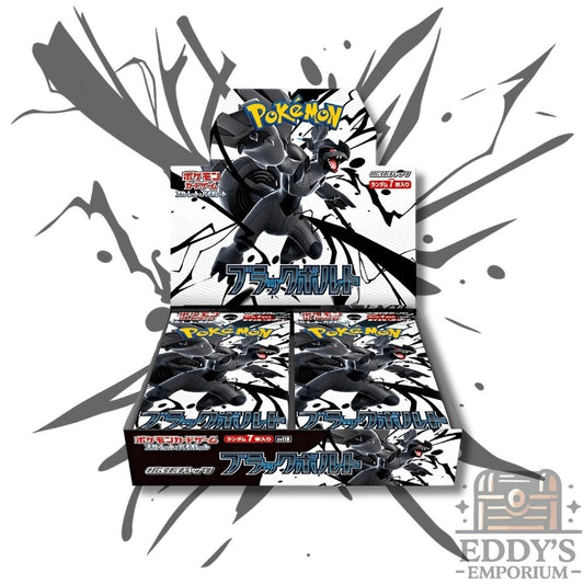 Pokémon TCG: Black Bolt Booster Box