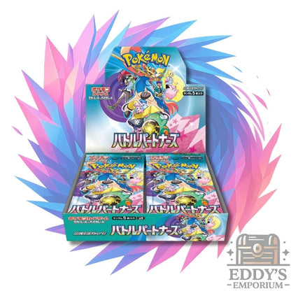 Pokémon Battle Partners (SV9) Japanese Booster Box