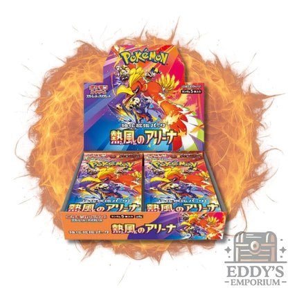 Pokémon TCG: Heat Wave Arena Booster Box
