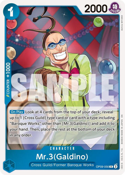 Mr.3(Galdino) (Reprint) OP09-056 Premium Booster -The Best- Vol. 2 One Piece Foil
