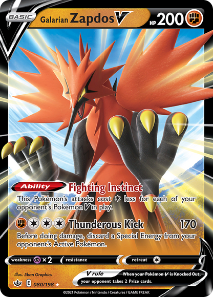 Galarian Zapdos V 080/198 Chilling Reign Pokemon Holo V Rare