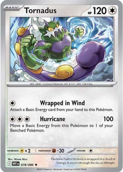Tornadus 078/086 White Flare Pokemon Holo