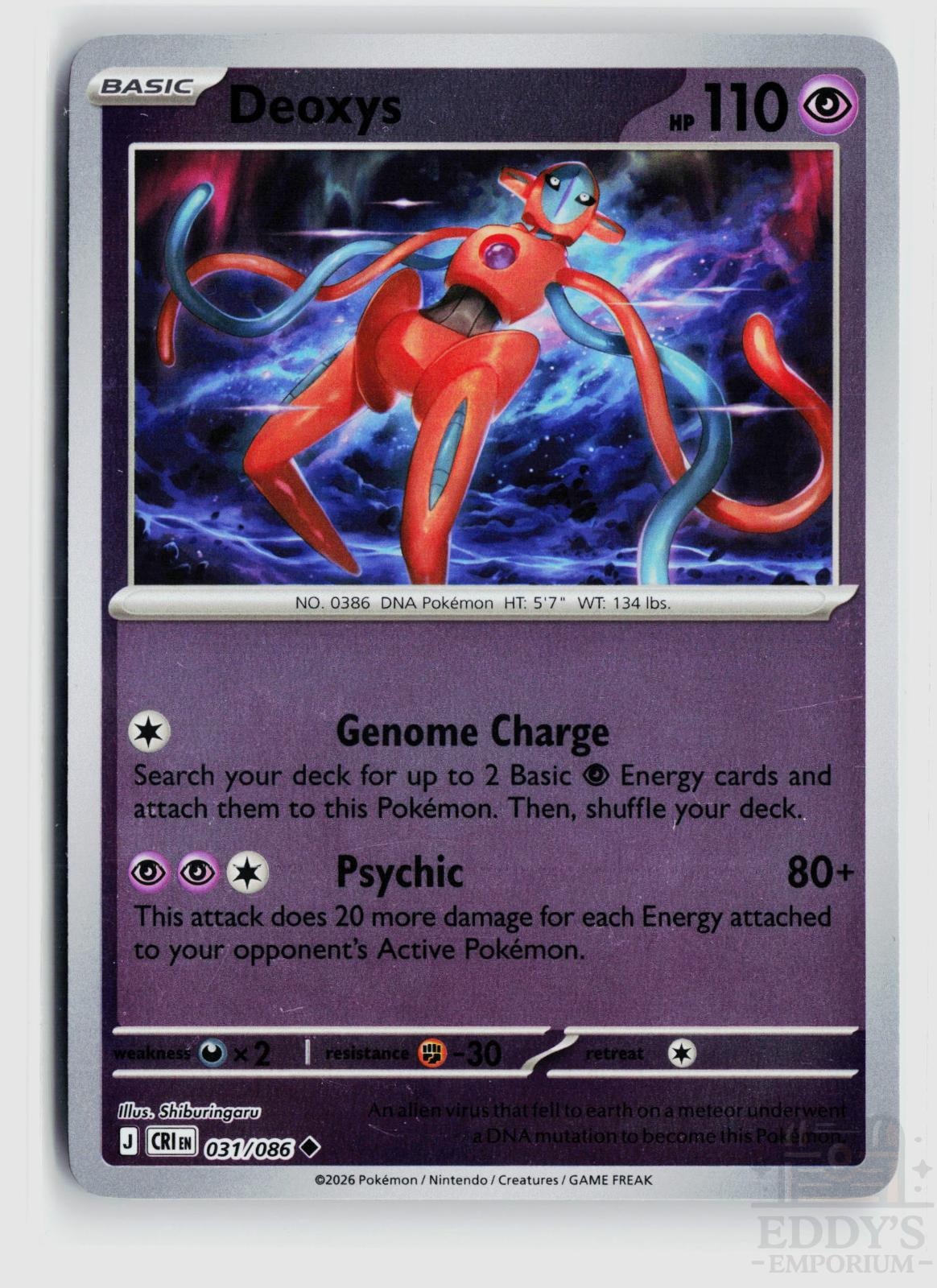 Deoxys 031/086 Chaos Rising Pokemon Reverse Holo Uncommon NM