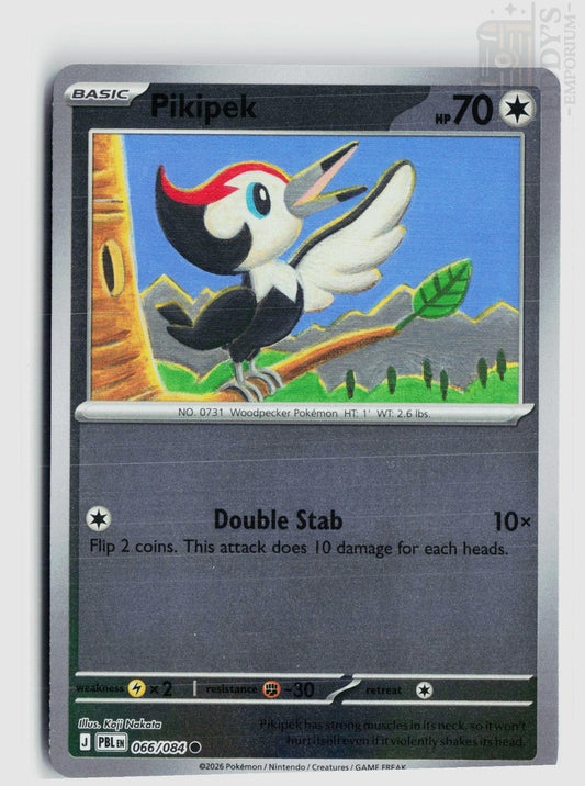 Pikipek 066/084 Pitch Black Pokemon Reverse Holo