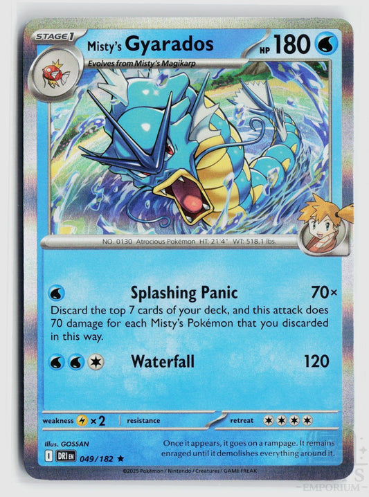 Misty's Gyarados 049/182 Destined Rivals Pokemon Holo