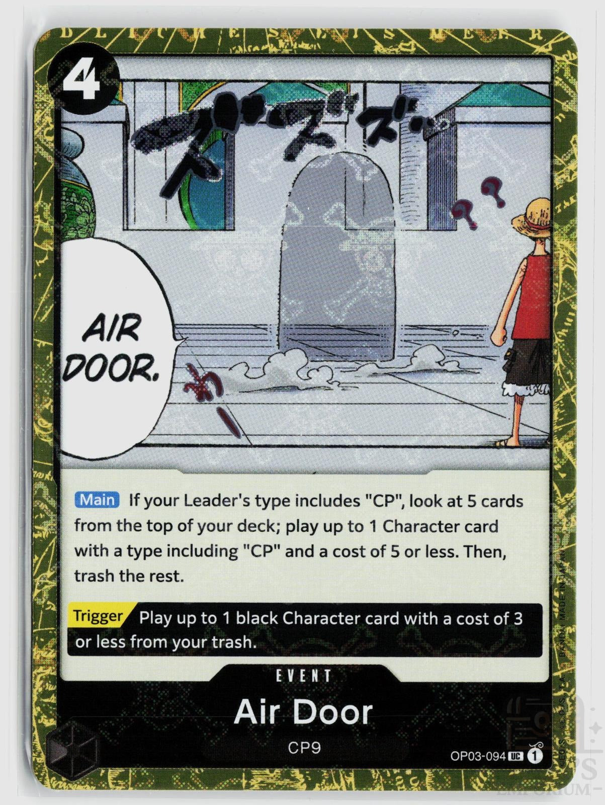 Air Door (Jolly Roger Foil) OP03-094 Premium Booster -The Best- One Piece