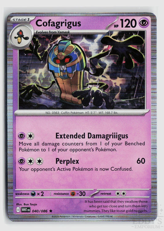 Cofagrigus 040/086 White Flare Pokemon Holo