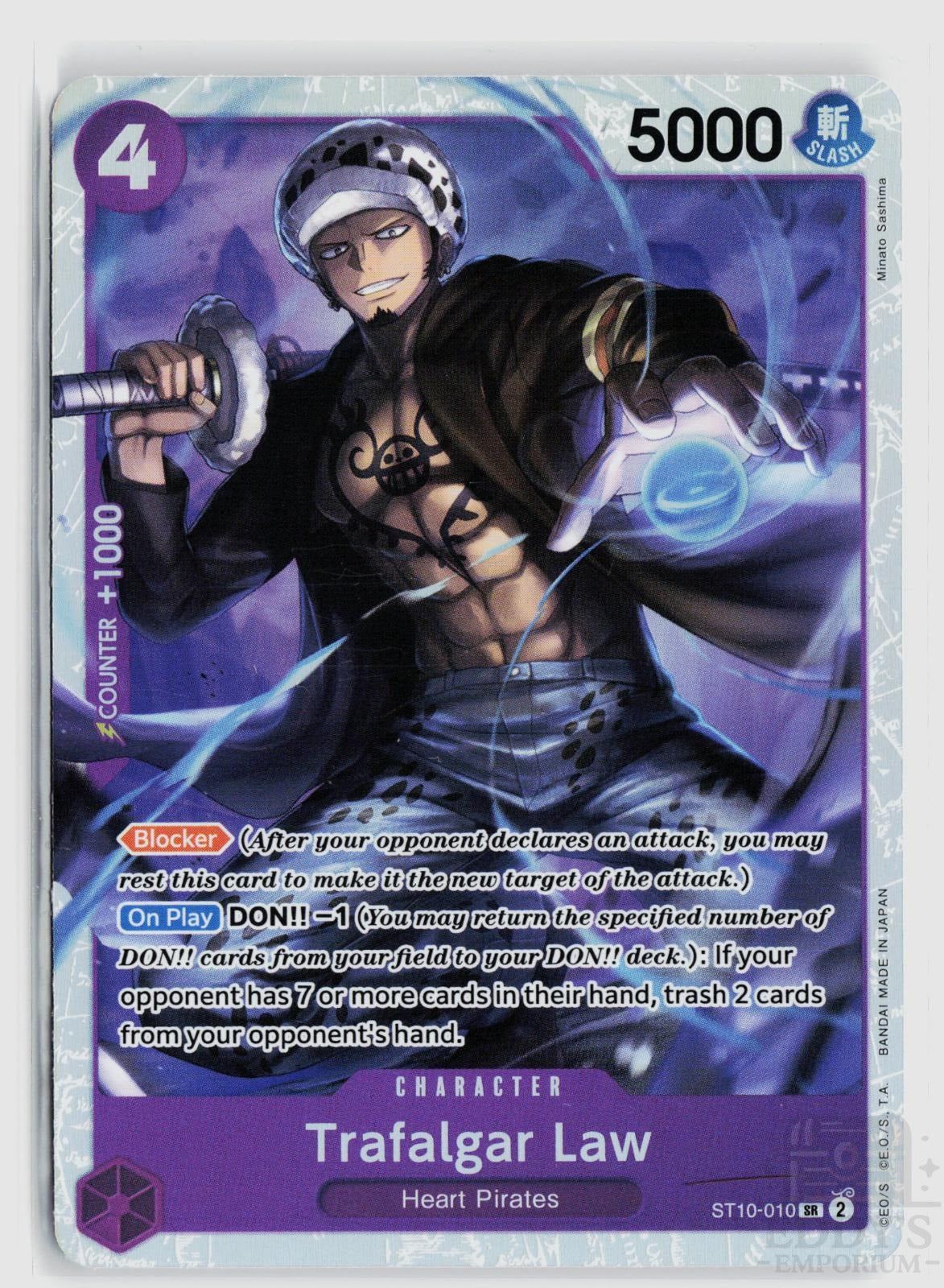 Trafalgar Law (Reprint) ST10-010 Premium Booster -The Best- One Piece Foil