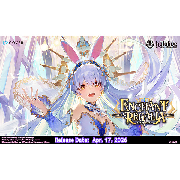 Hololive Official Card Game: Enchant Regalia English Booster Box