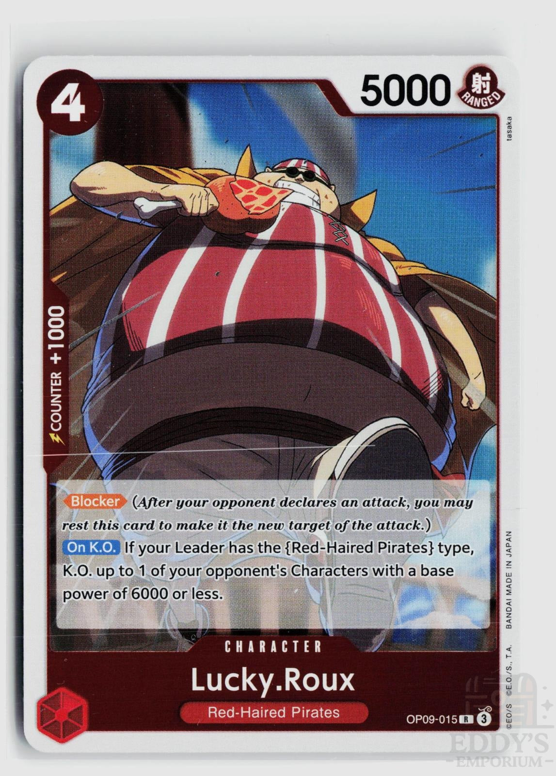 Lucky.Roux (Reprint) OP09-015 Starter Deck 23: RED Shanks One Piece Rare
