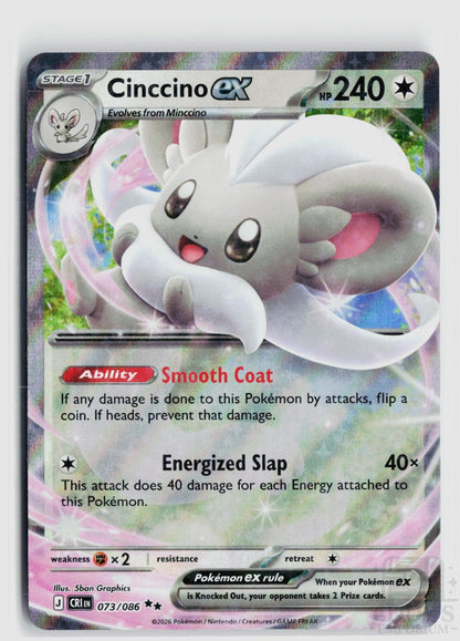 Cinccino ex 073/086 Chaos Rising Pokemon Holo Double Rare