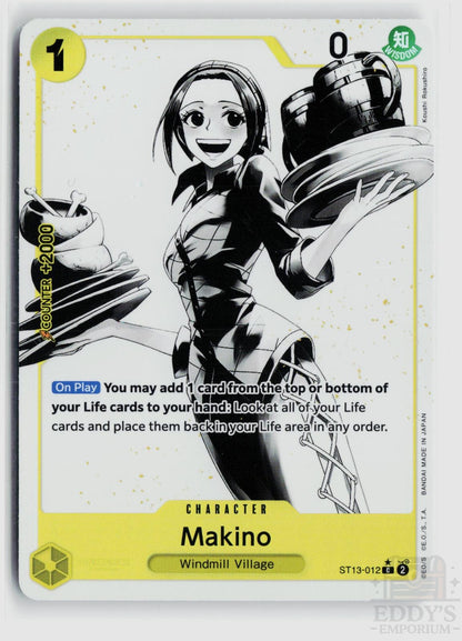 Makino (Parallel) ST13-012 Ultra Deck: The Three Brothers One Piece Foil Common