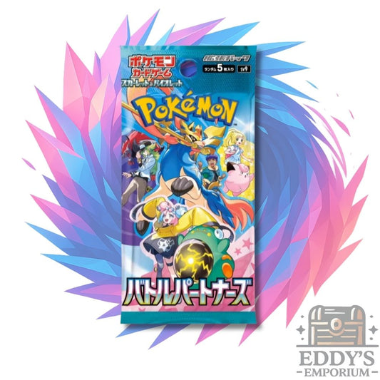 Pokémon Battle Partners Japanese Booster Pack