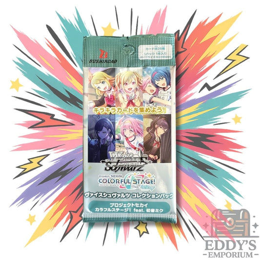 Project Sekai Colorful Stage! feat. Hatsune Miku Collection Pack Booster Pack