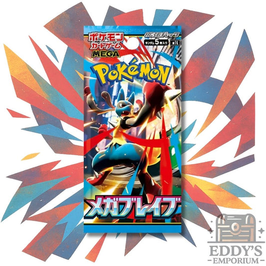 Pokémon TCG: Mega Brave Booster Pack