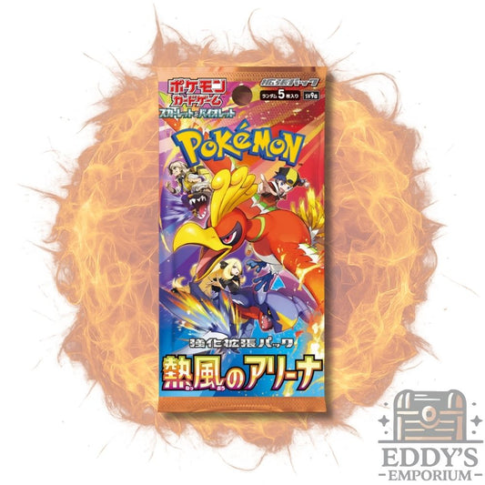 Pokémon TCG: Heat Wave Arena Booster Pack
