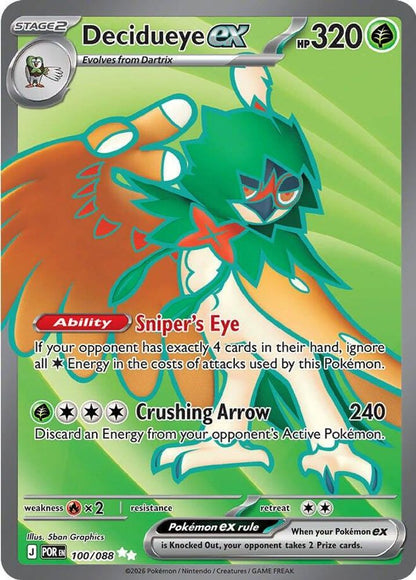 Decidueye ex 100/088 Perfect Order Pokemon Holo Ultra Rare