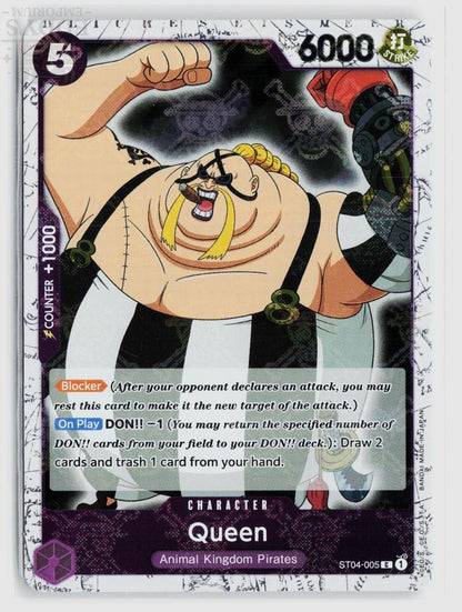 Queen (Jolly Roger Foil) ST04-005 Premium Booster -The Best- One Piece Common