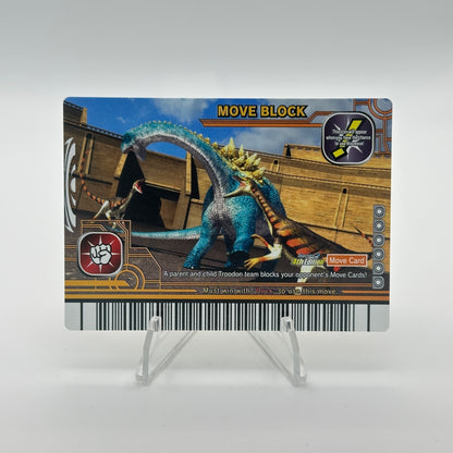 Move Block - 075-Move - SEGA Dinosaur King S2 4th Edition
