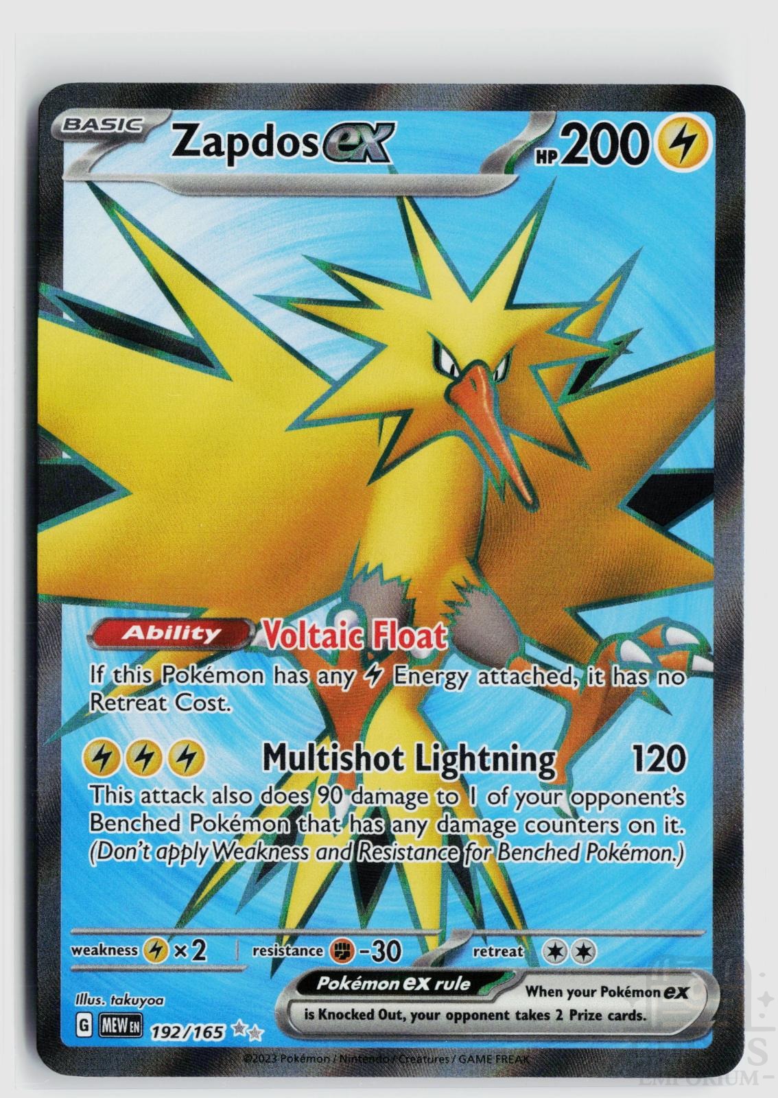 Zapdos ex 192/165 151 Pokemon Holo Ultra Rare